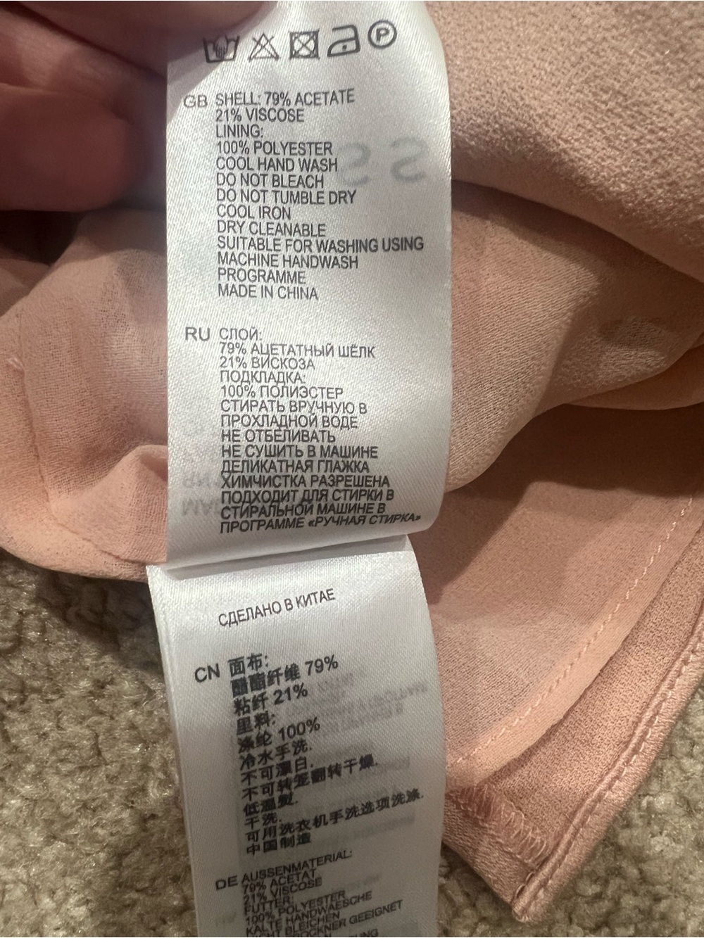 Reiss Dusty Pink Sleeveless Shell Top - Picture 14 of 14